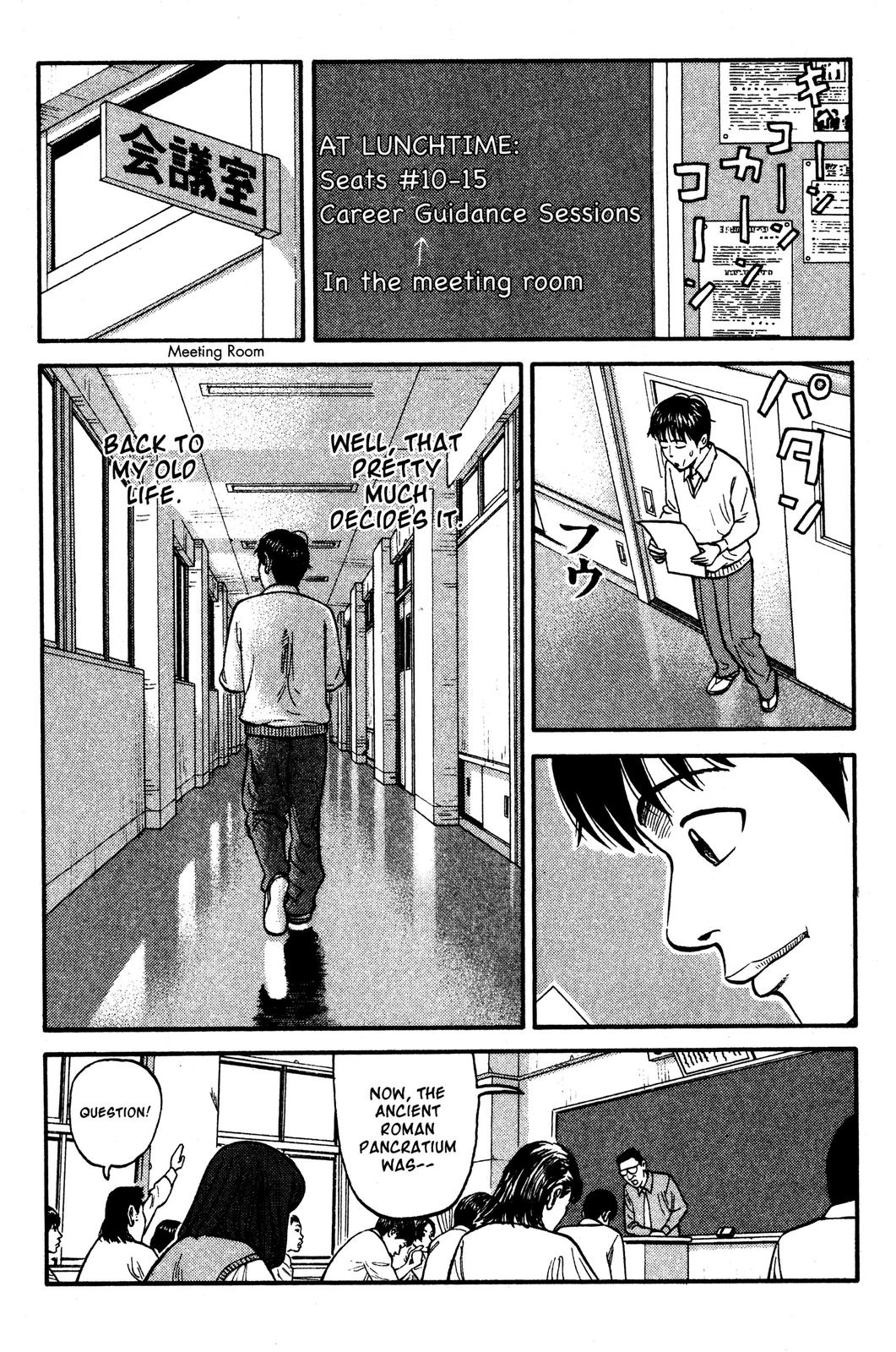 Beck - Mongolian Chop Squad Chapter 31 - Page 36