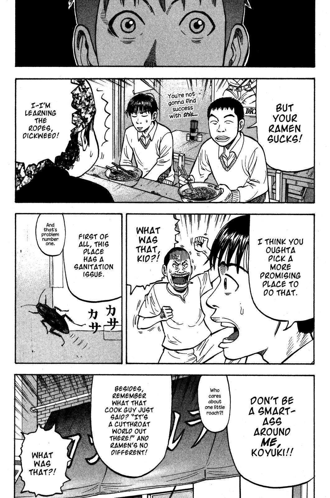 Beck - Mongolian Chop Squad Chapter 31 - Page 47