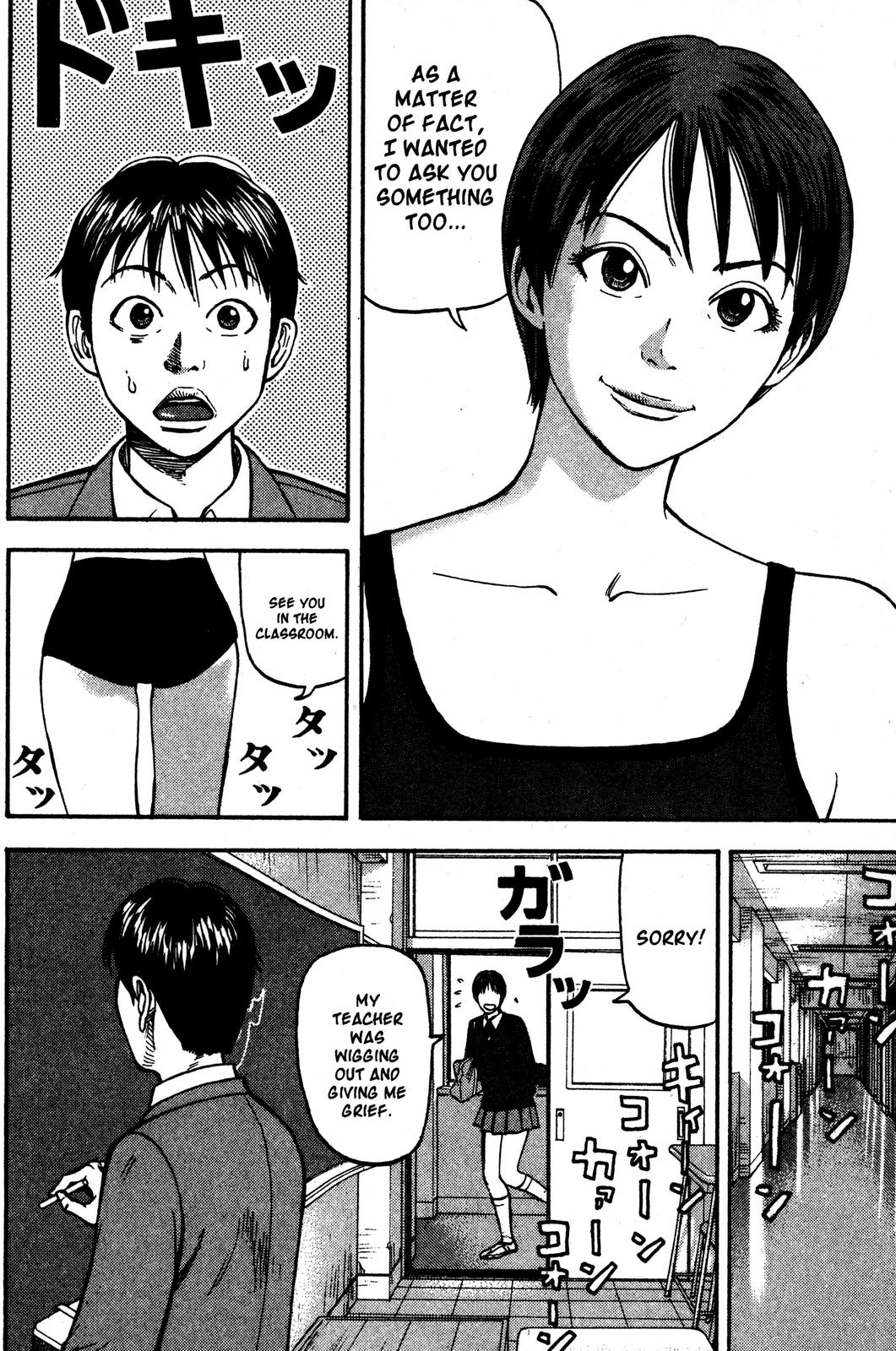 Beck - Mongolian Chop Squad Chapter 31 - Page 57