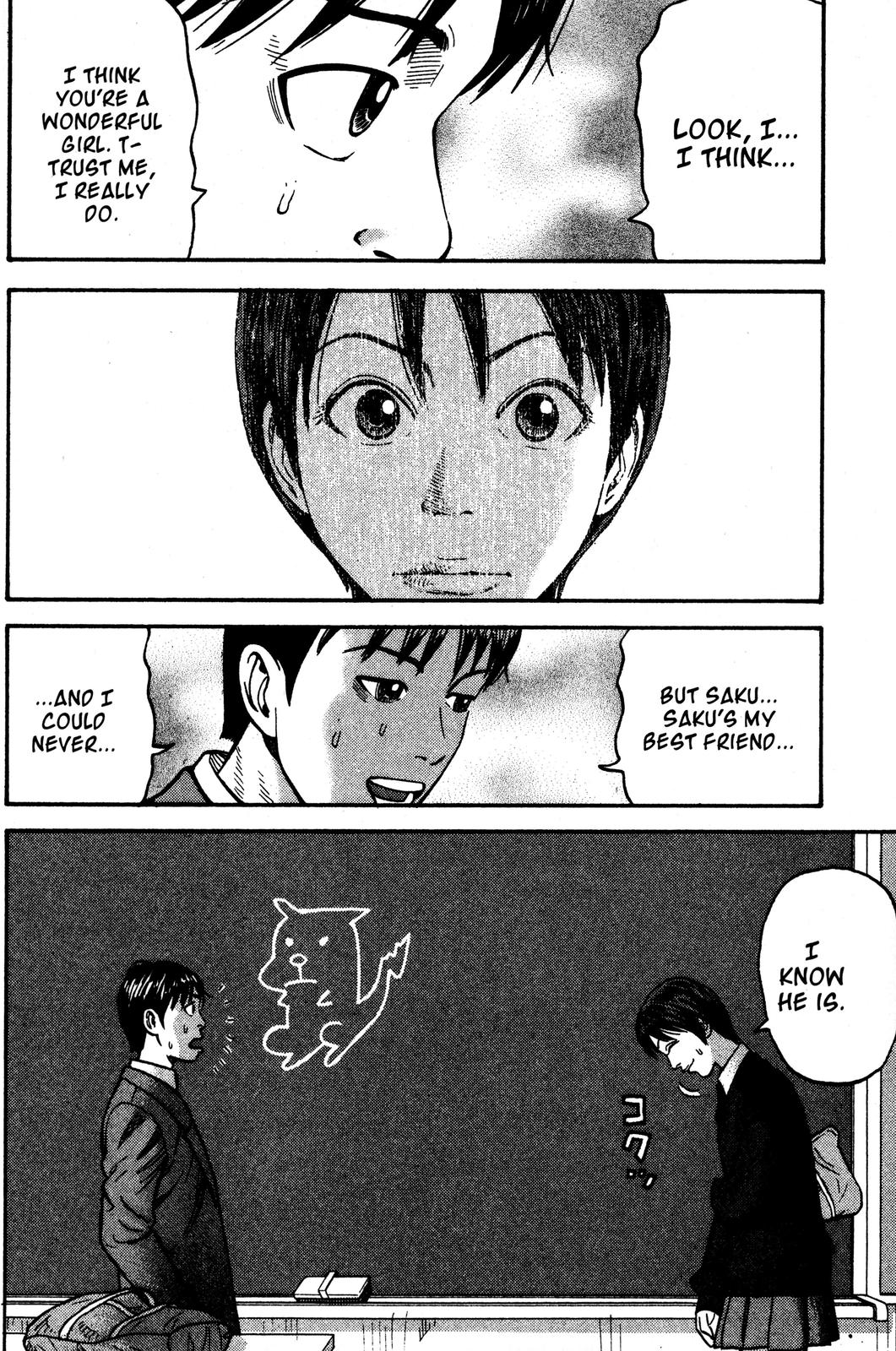 Beck - Mongolian Chop Squad Chapter 31 - Page 59