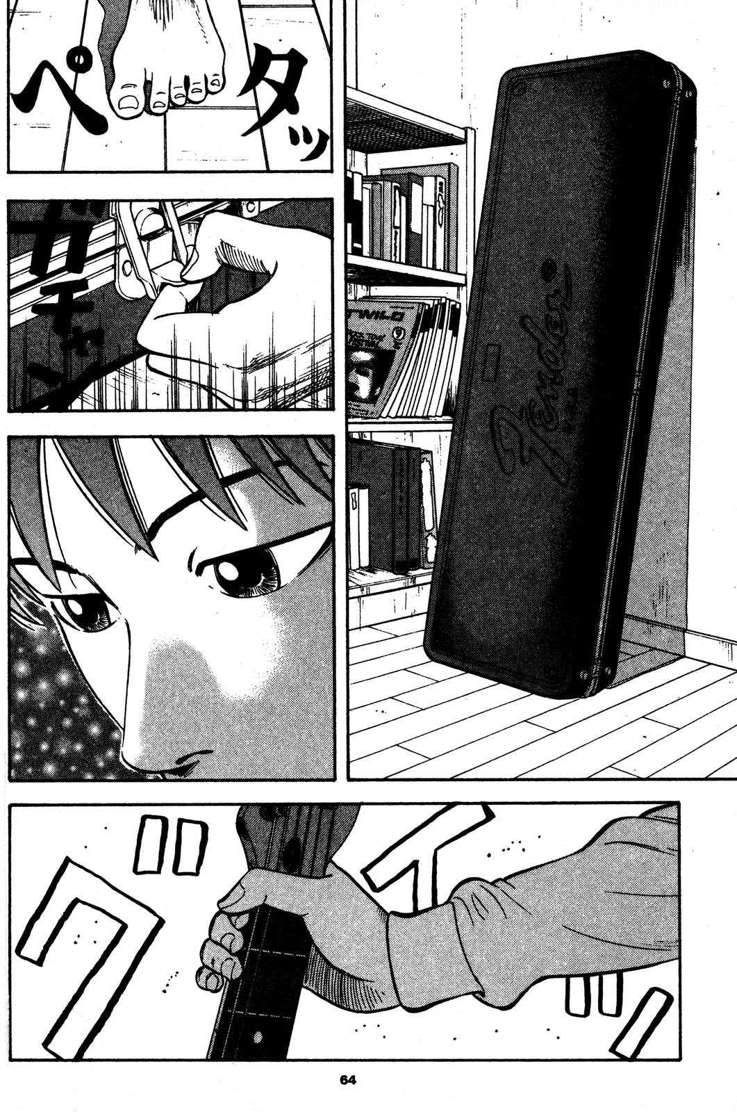 Beck - Mongolian Chop Squad Chapter 31 - Page 65