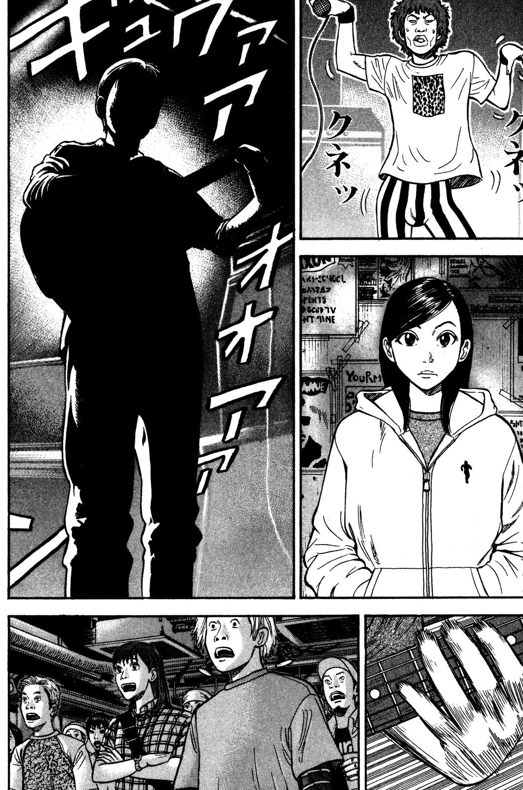 Beck - Mongolian Chop Squad Chapter 31 - Page 67