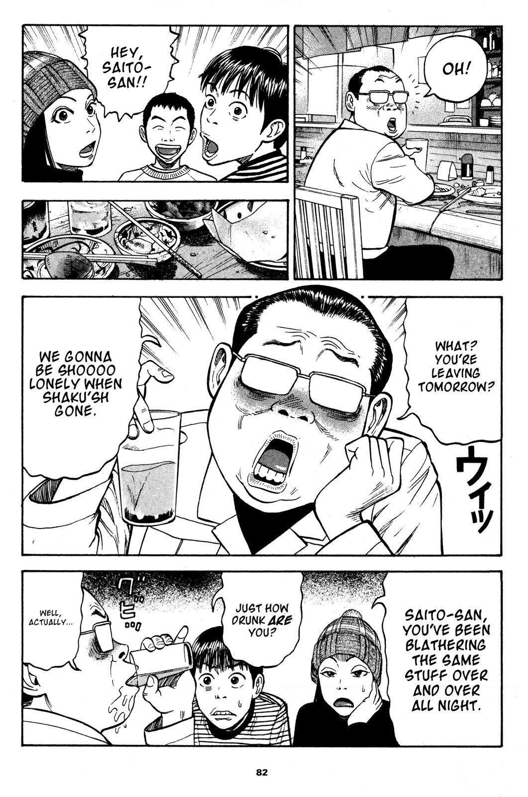 Beck - Mongolian Chop Squad Chapter 32 - Page 8