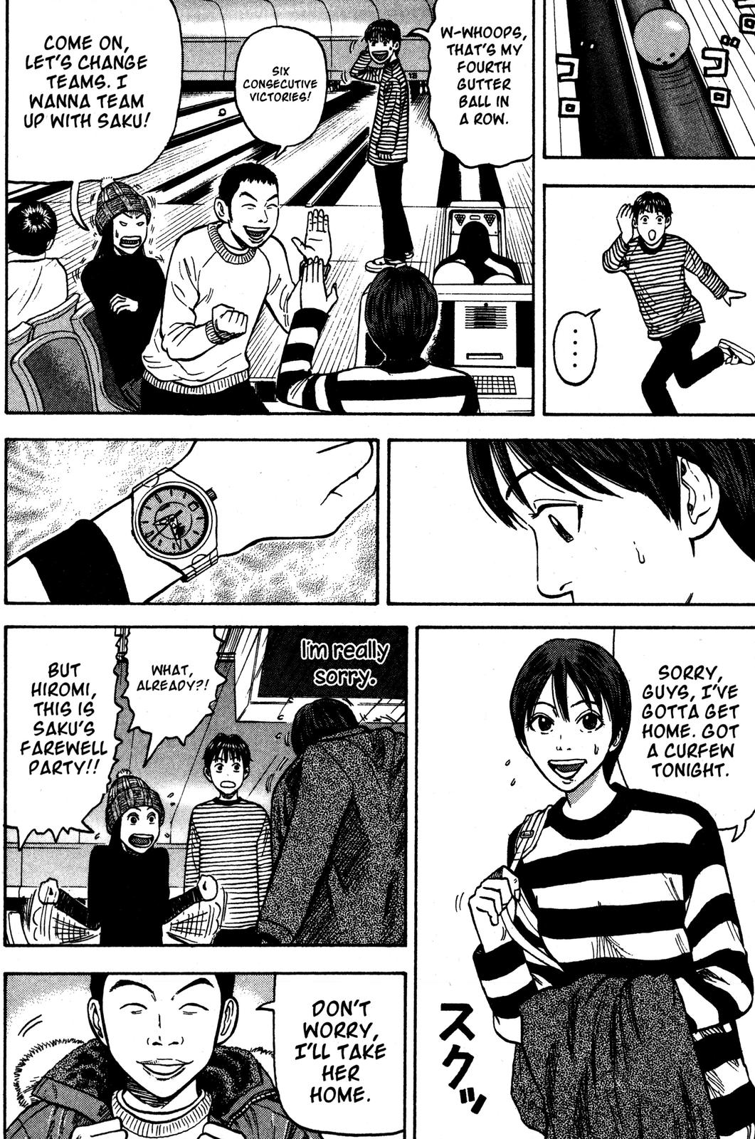 Beck - Mongolian Chop Squad Chapter 32 - Page 10