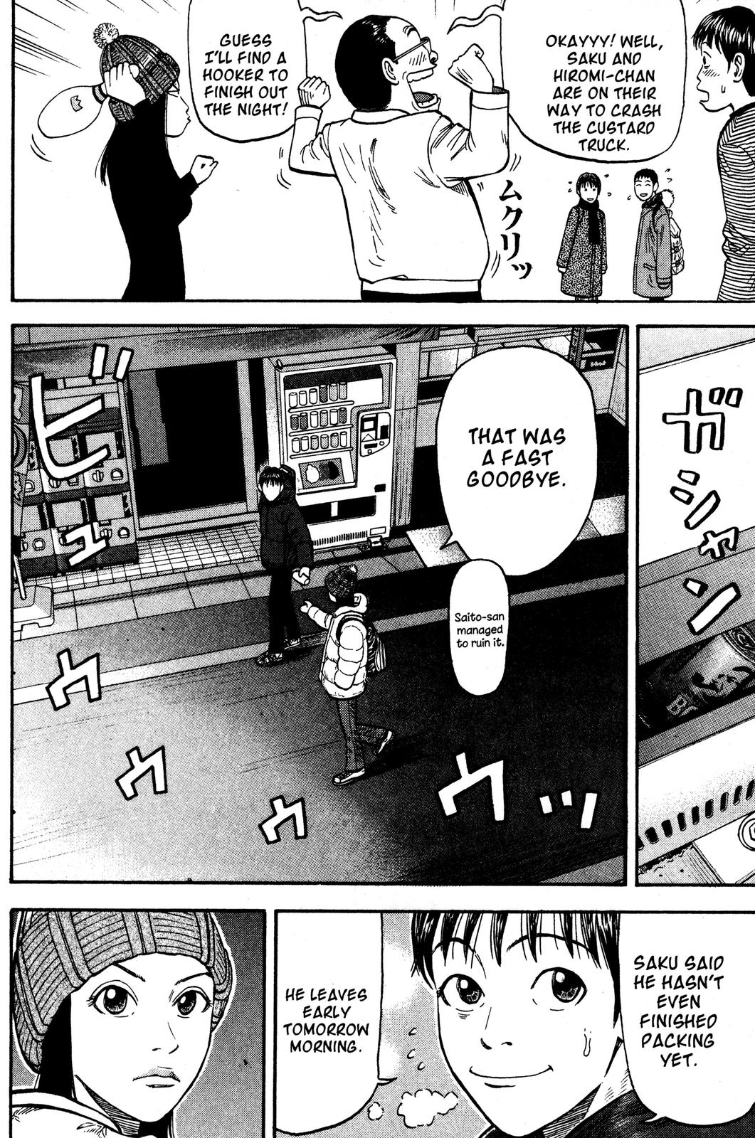 Beck - Mongolian Chop Squad Chapter 32 - Page 12