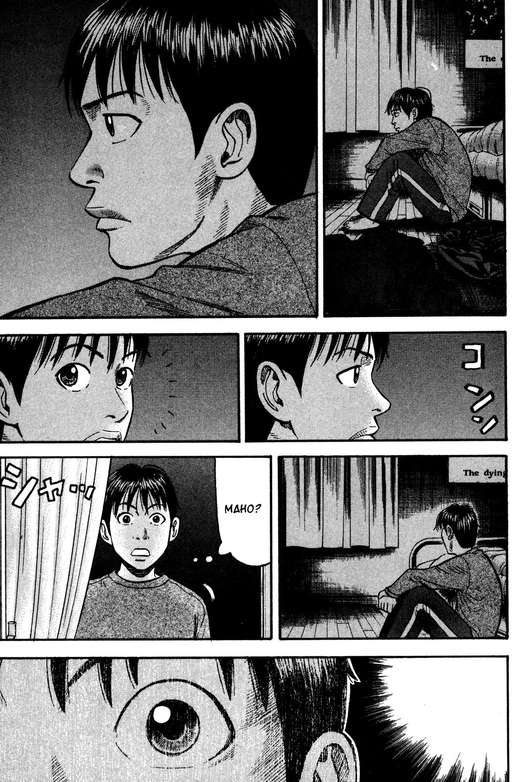 Beck - Mongolian Chop Squad Chapter 32 - Page 15