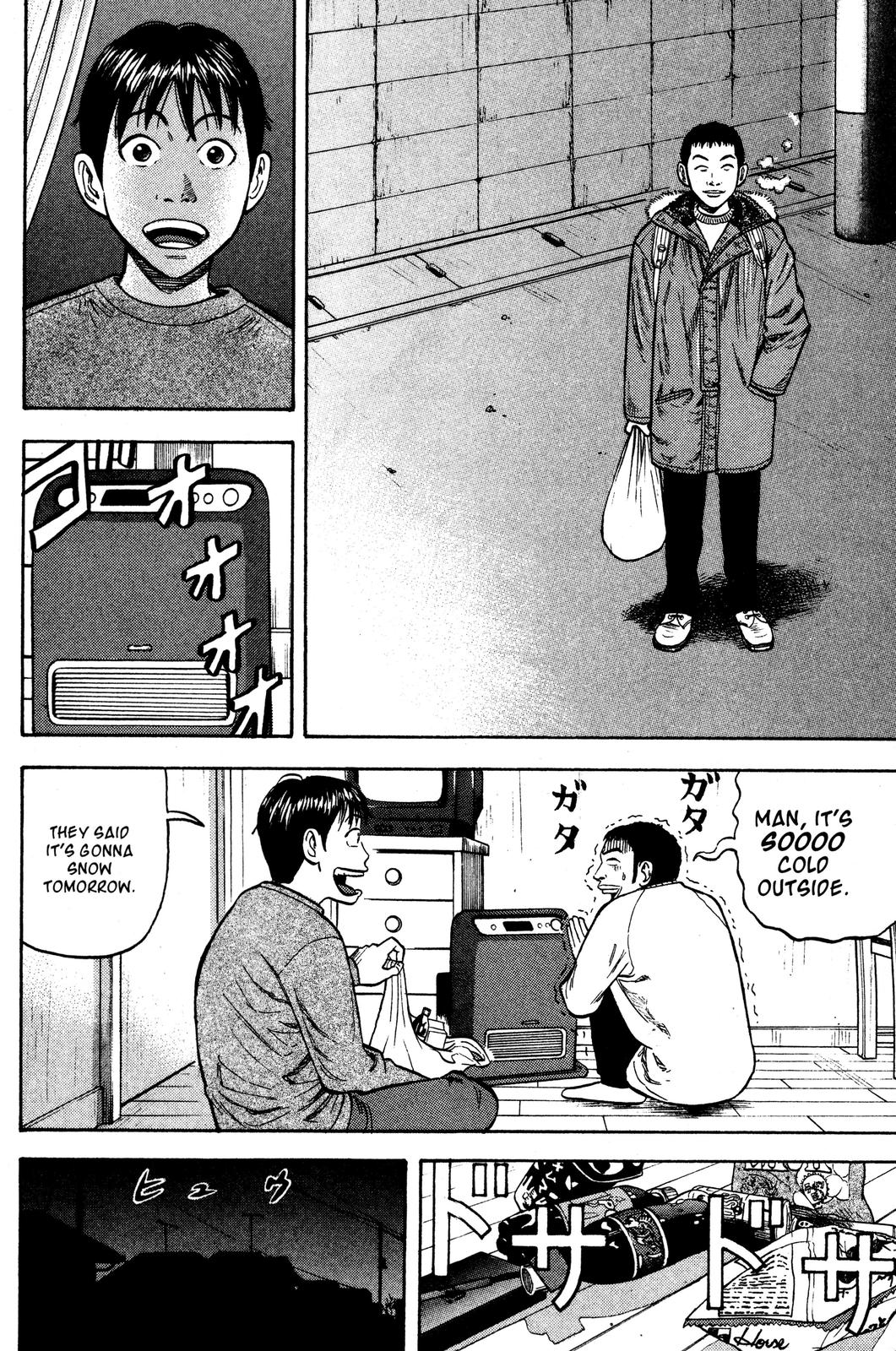 Beck - Mongolian Chop Squad Chapter 32 - Page 16