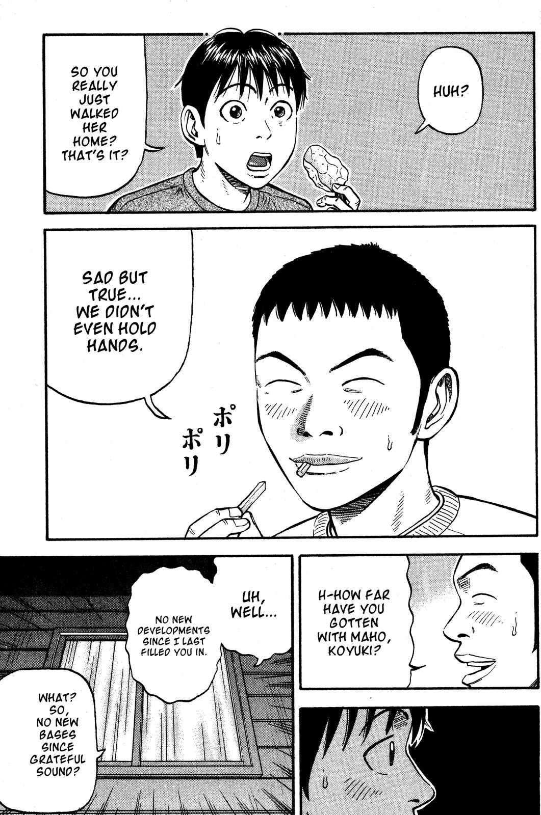 Beck - Mongolian Chop Squad Chapter 32 - Page 17