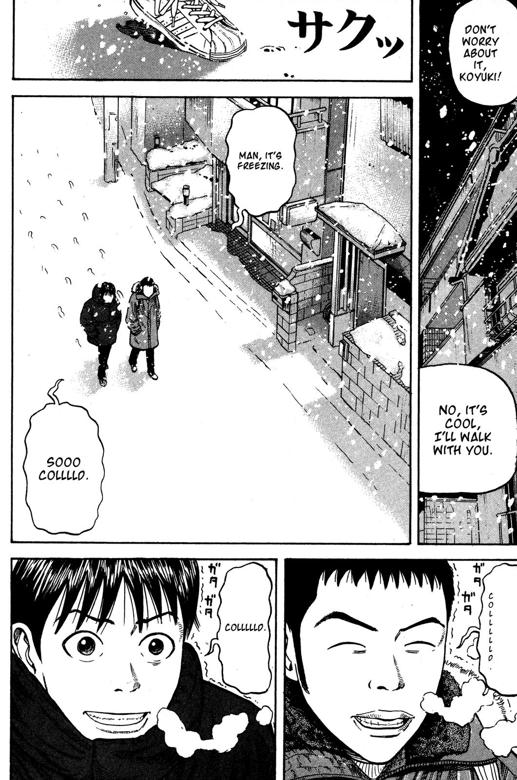 Beck - Mongolian Chop Squad Chapter 32 - Page 20