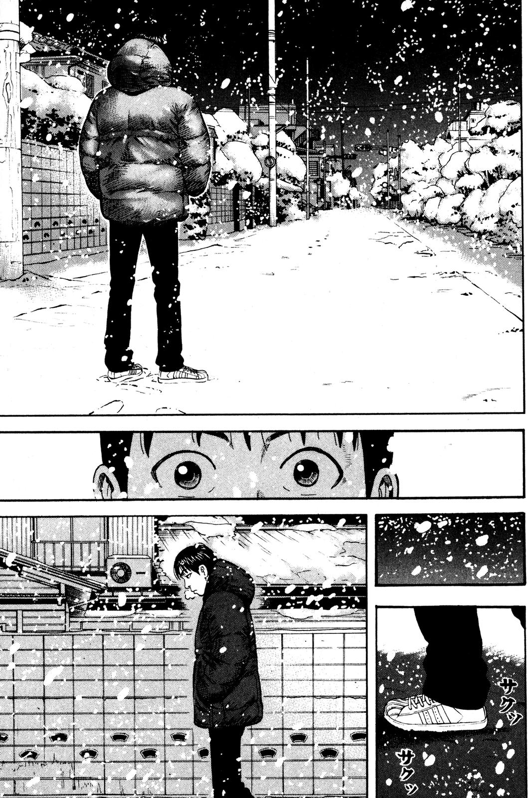 Beck - Mongolian Chop Squad Chapter 32 - Page 25