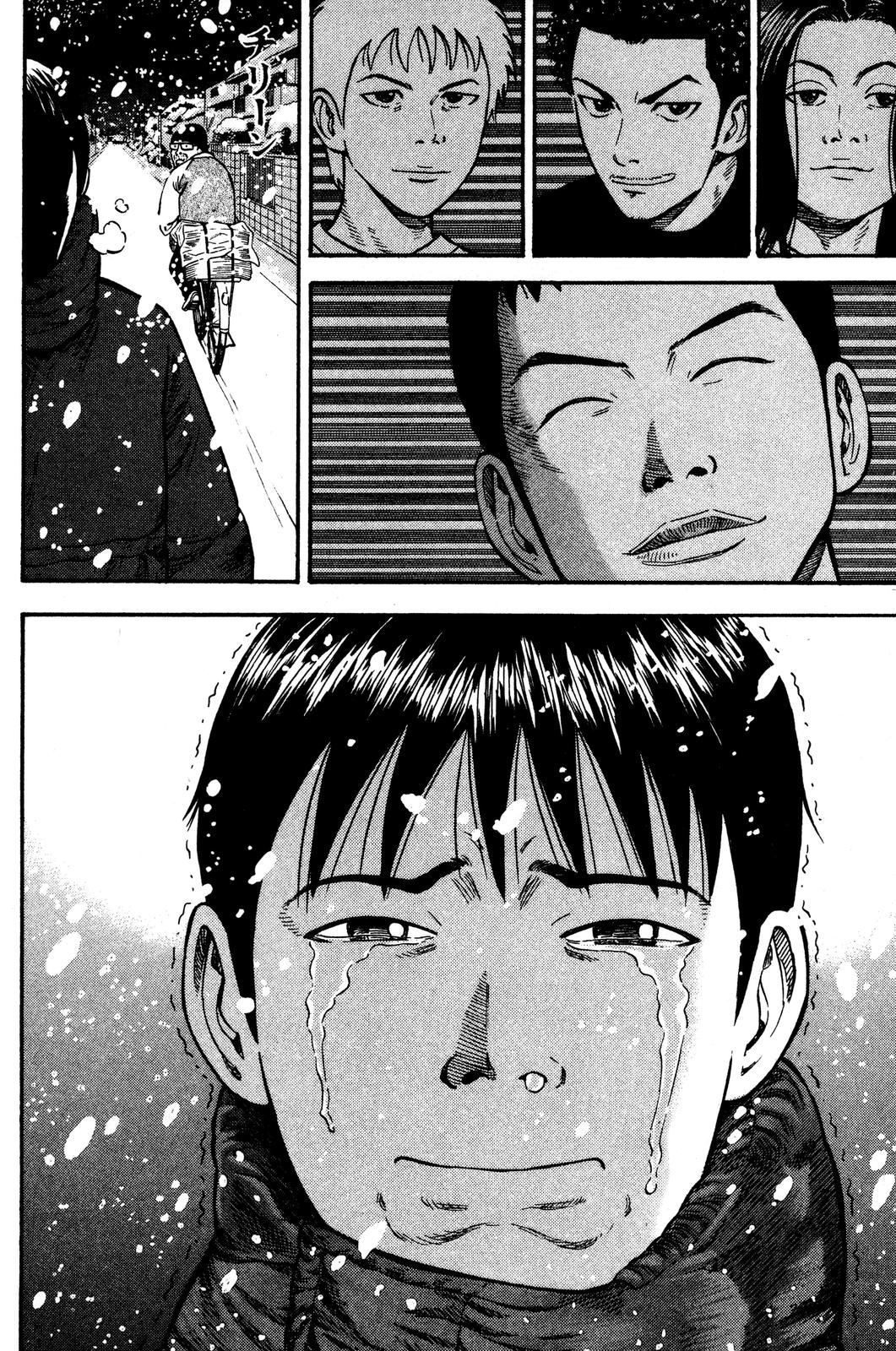 Beck - Mongolian Chop Squad Chapter 32 - Page 28