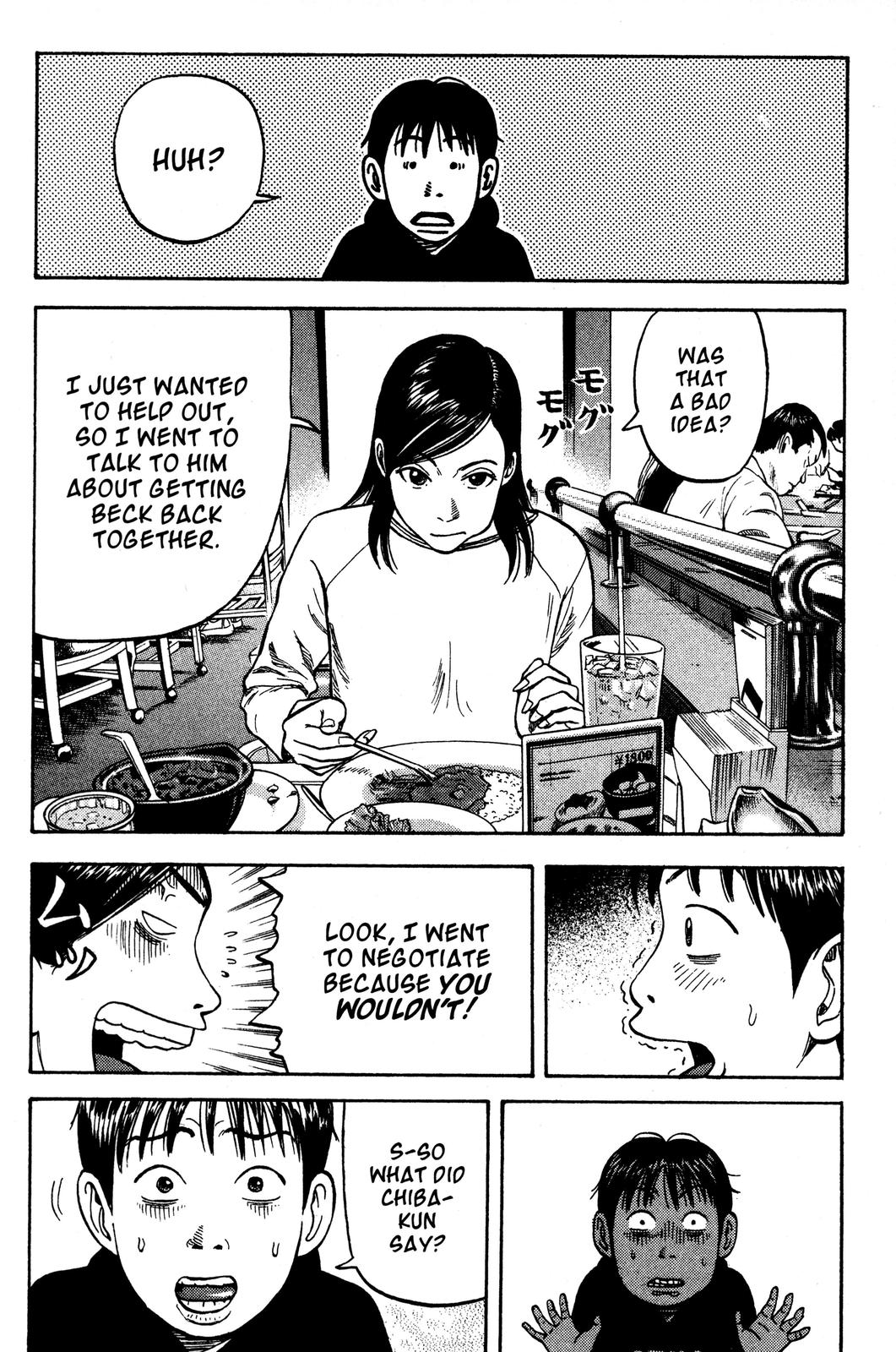 Beck - Mongolian Chop Squad Chapter 32 - Page 32