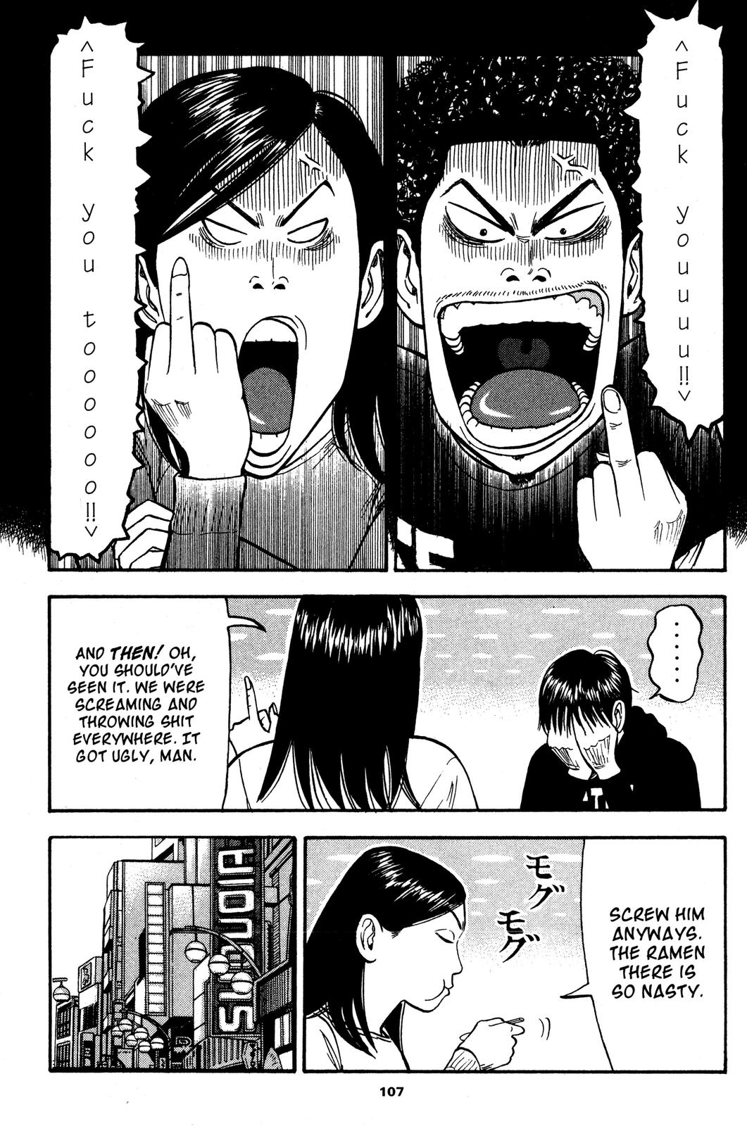 Beck - Mongolian Chop Squad Chapter 32 - Page 33