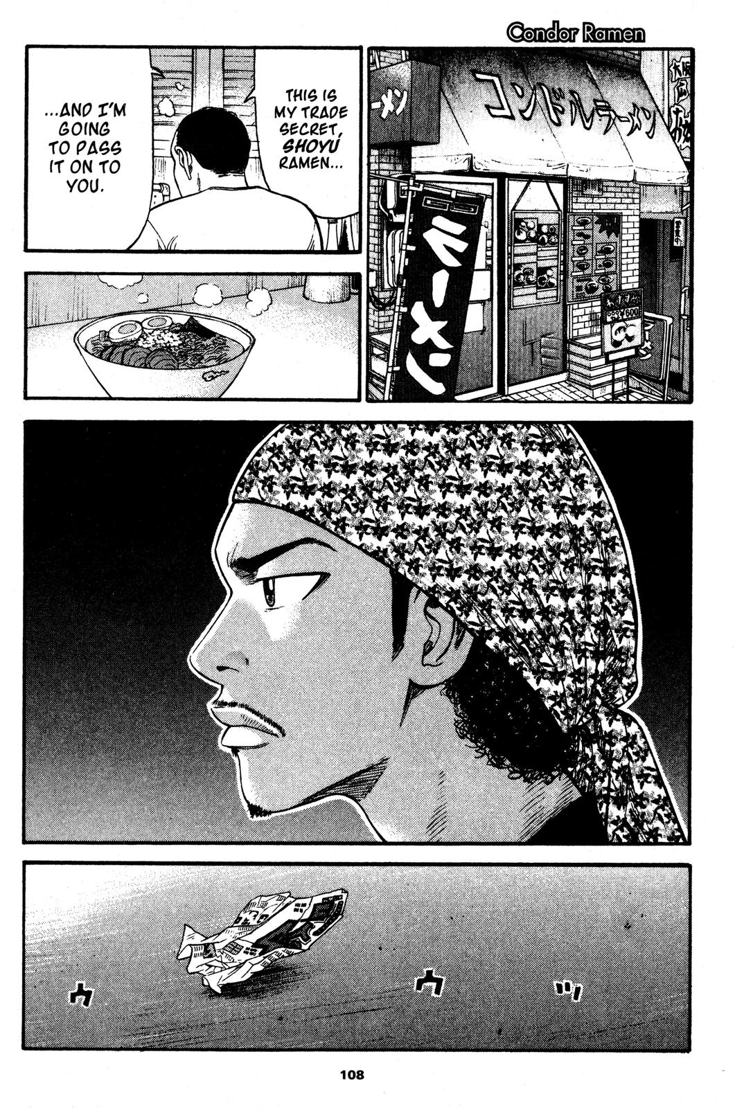 Beck - Mongolian Chop Squad Chapter 32 - Page 34