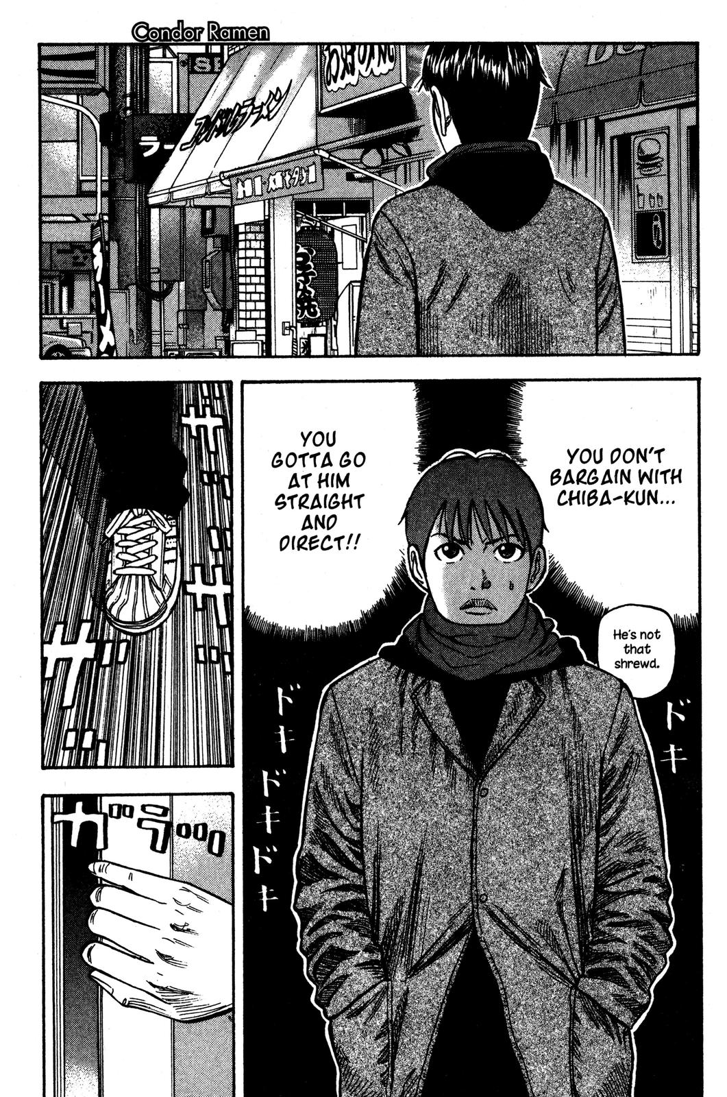 Beck - Mongolian Chop Squad Chapter 32 - Page 35