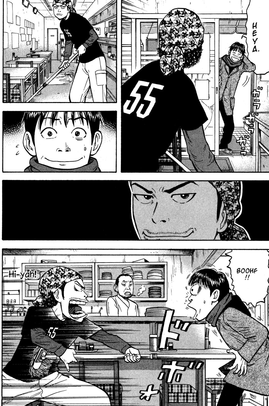 Beck - Mongolian Chop Squad Chapter 32 - Page 36