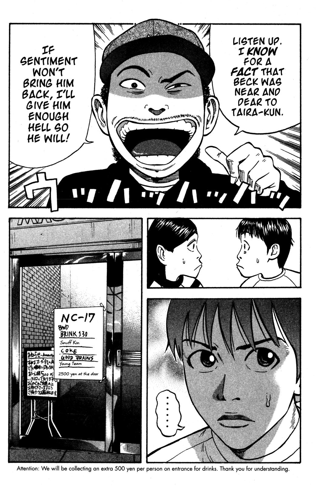 Beck - Mongolian Chop Squad Chapter 32 - Page 46