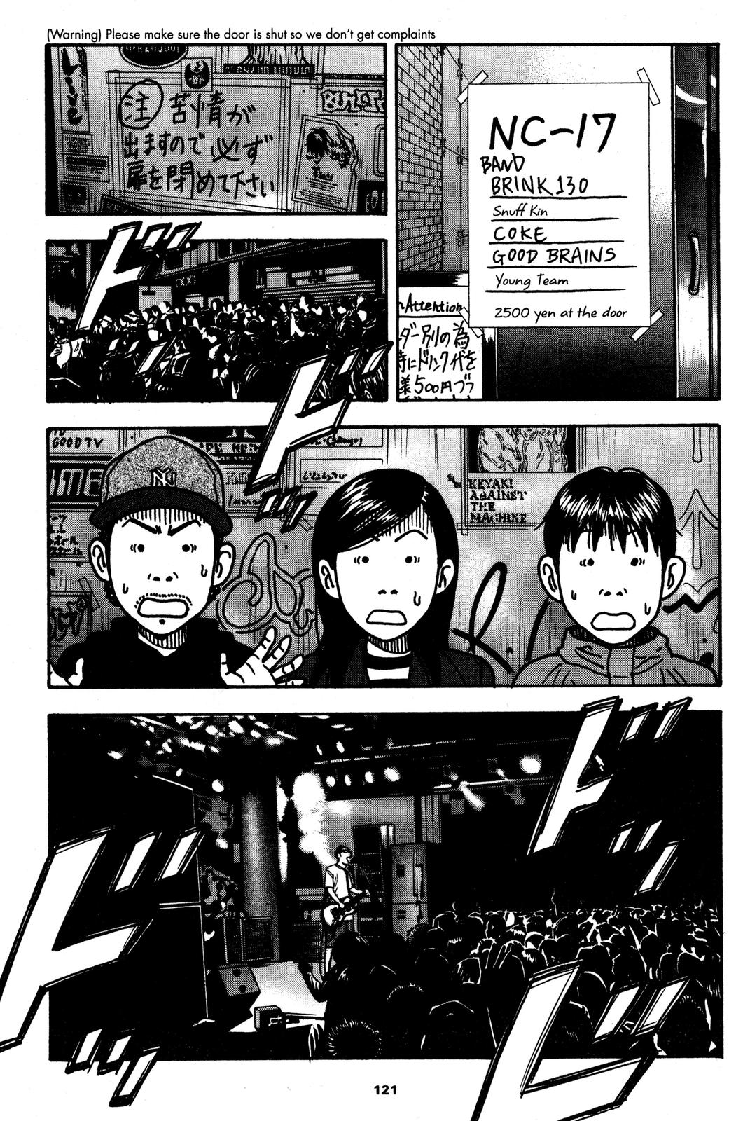 Beck - Mongolian Chop Squad Chapter 32 - Page 47