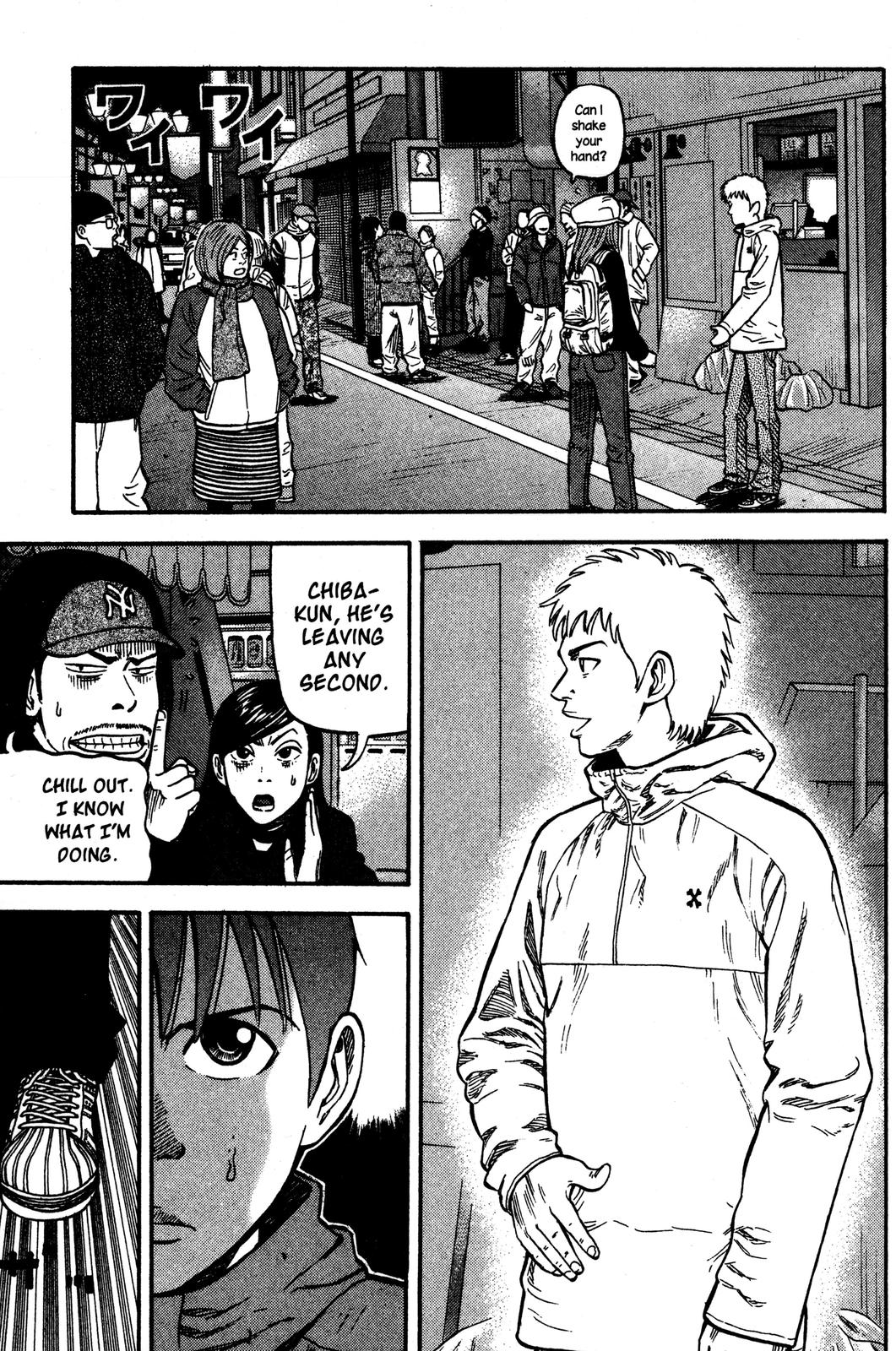 Beck - Mongolian Chop Squad Chapter 32 - Page 51