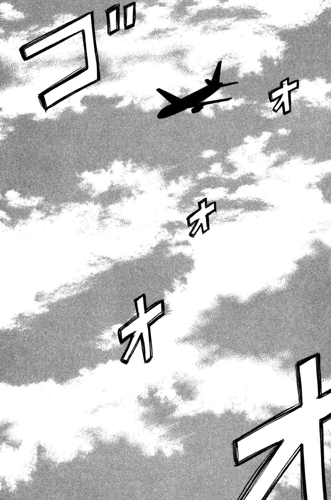 Beck - Mongolian Chop Squad Chapter 32 - Page 58