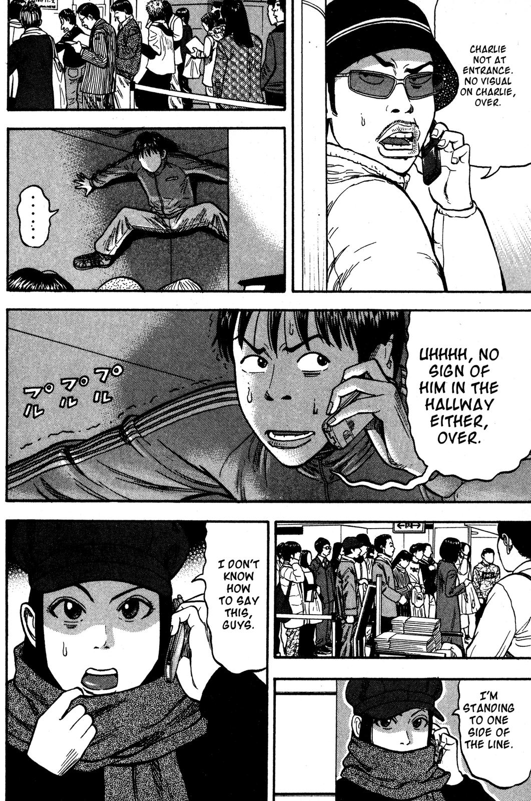 Beck - Mongolian Chop Squad Chapter 32 - Page 62