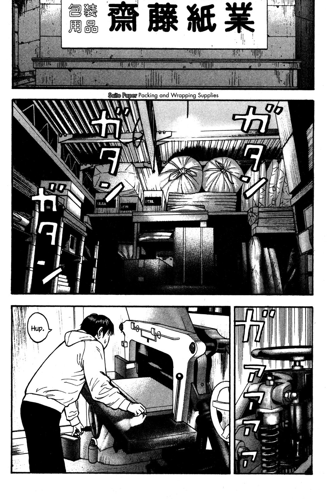 Beck - Mongolian Chop Squad Chapter 33 - Page 4