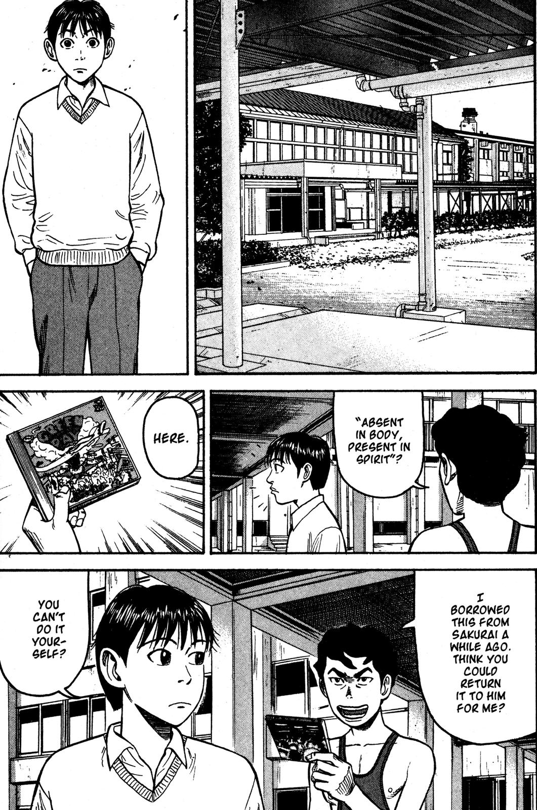 Beck - Mongolian Chop Squad Chapter 33 - Page 13