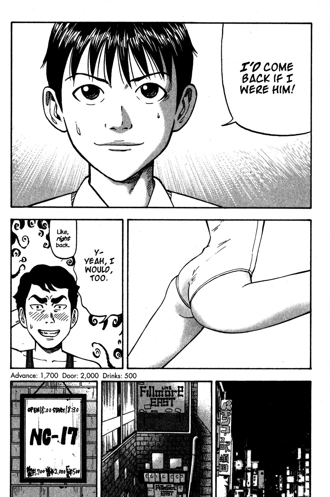 Beck - Mongolian Chop Squad Chapter 33 - Page 16