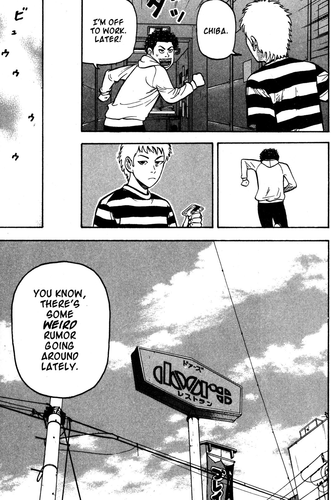 Beck - Mongolian Chop Squad Chapter 33 - Page 21