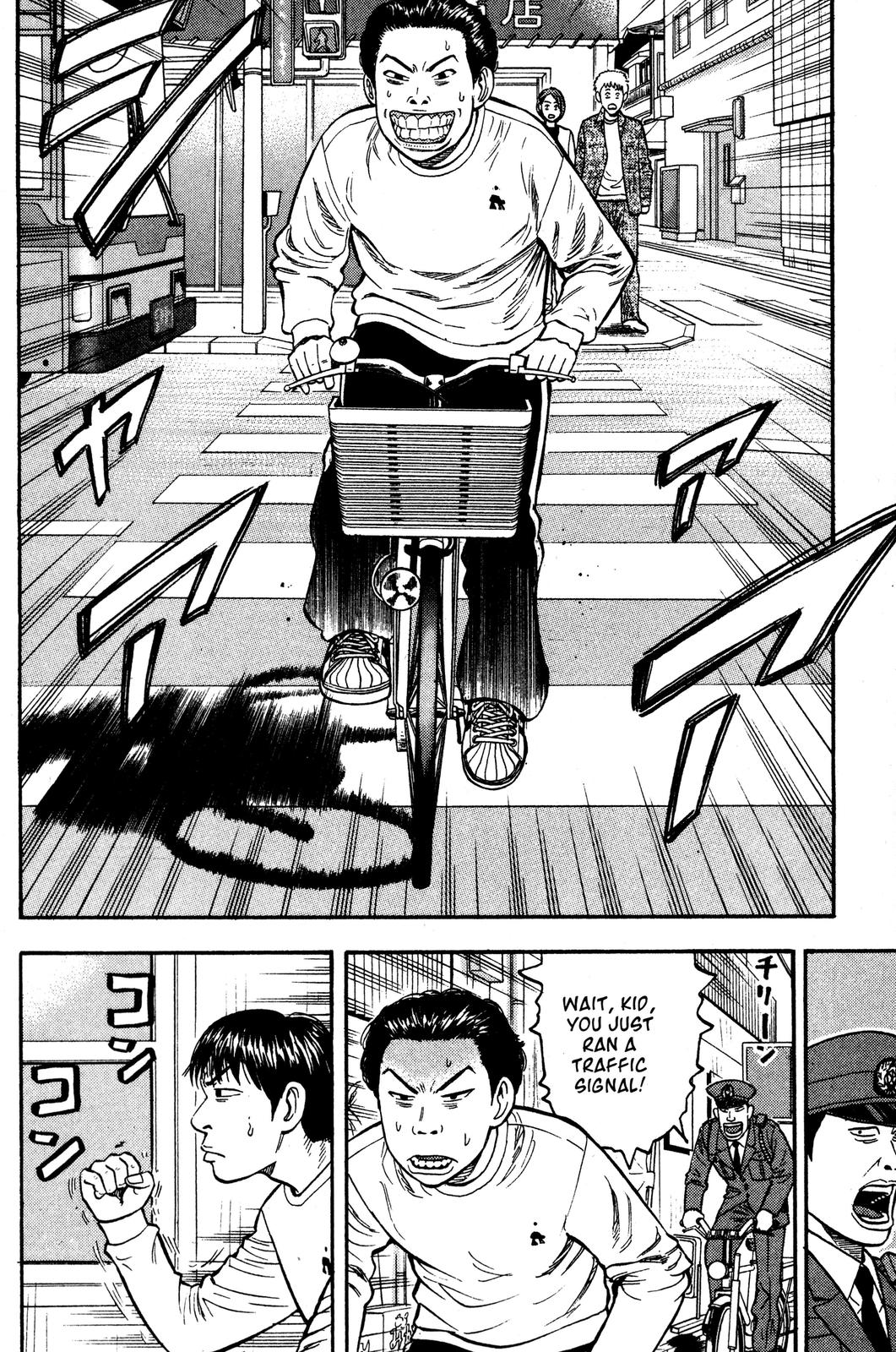 Beck - Mongolian Chop Squad Chapter 33 - Page 26