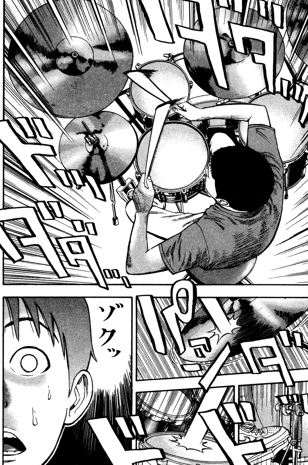 Beck - Mongolian Chop Squad Chapter 33 - Page 36