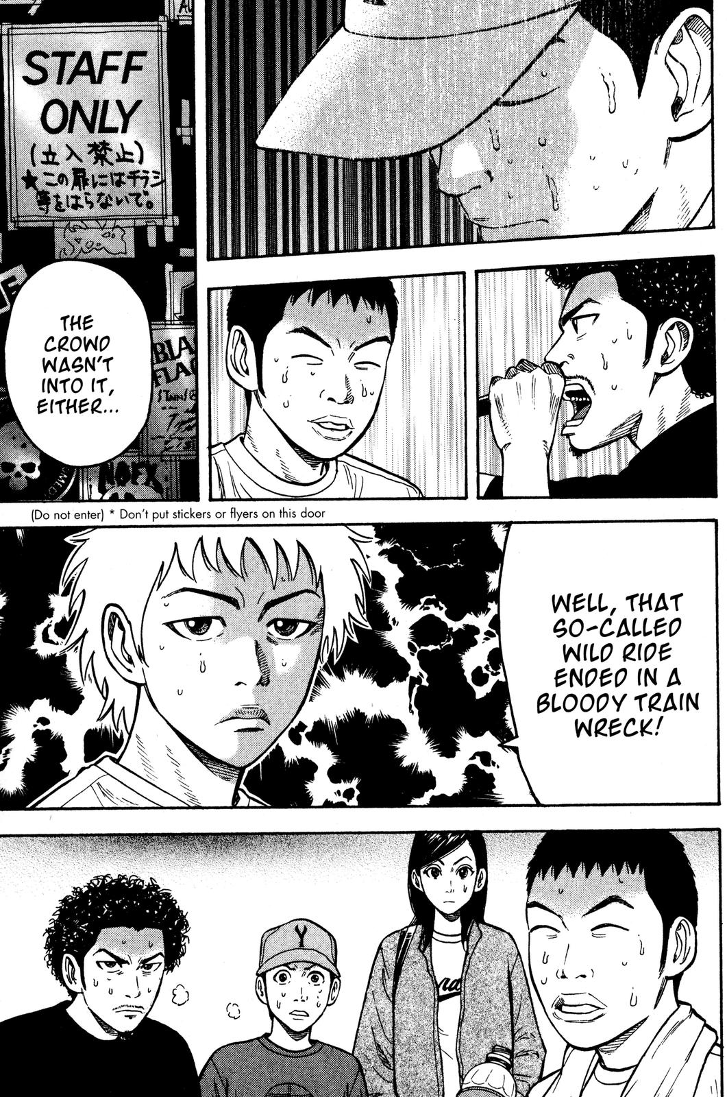 Beck - Mongolian Chop Squad Chapter 33 - Page 47