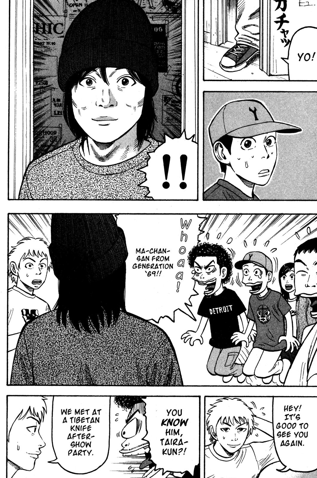 Beck - Mongolian Chop Squad Chapter 33 - Page 48