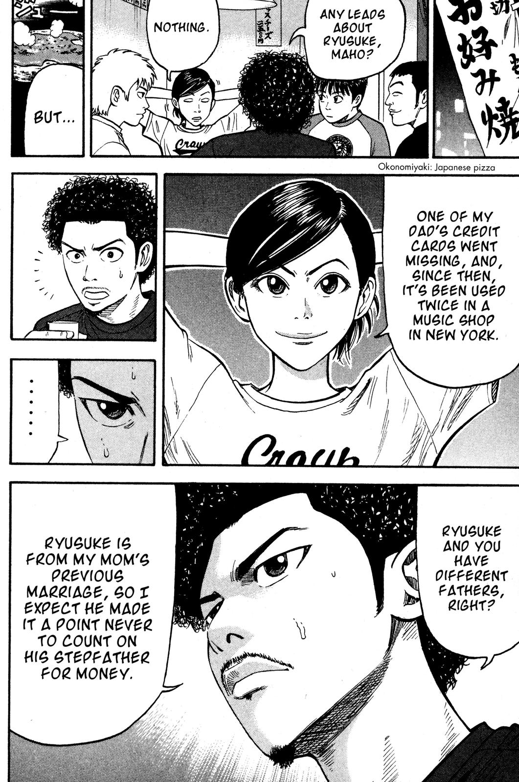 Beck - Mongolian Chop Squad Chapter 33 - Page 50