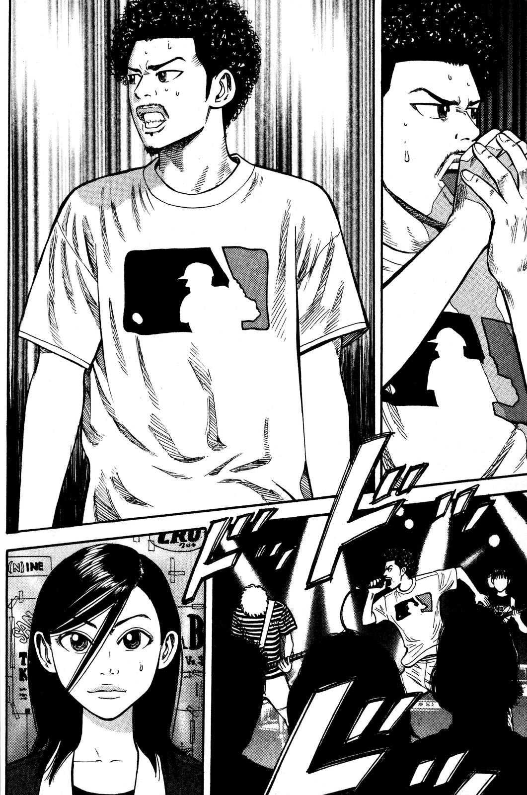 Beck - Mongolian Chop Squad Chapter 33 - Page 58