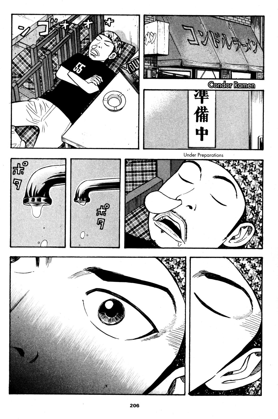 Beck - Mongolian Chop Squad Chapter 33 - Page 66