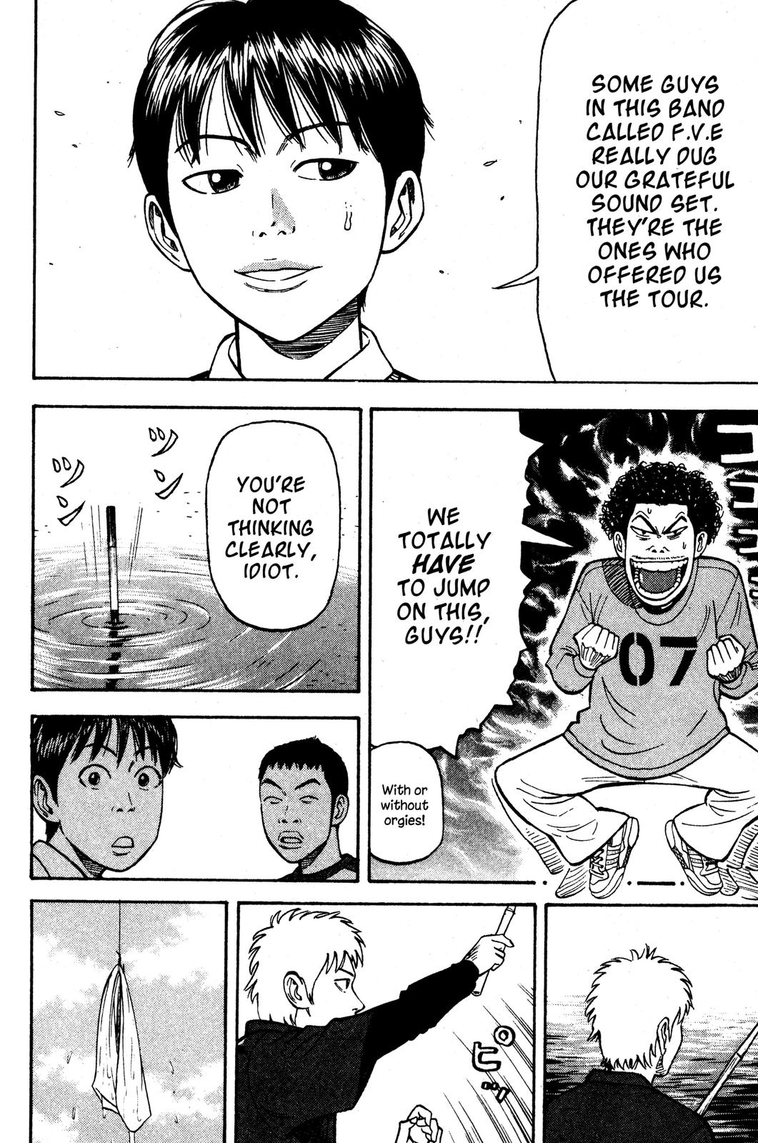 Beck - Mongolian Chop Squad Chapter 34 - Page 13