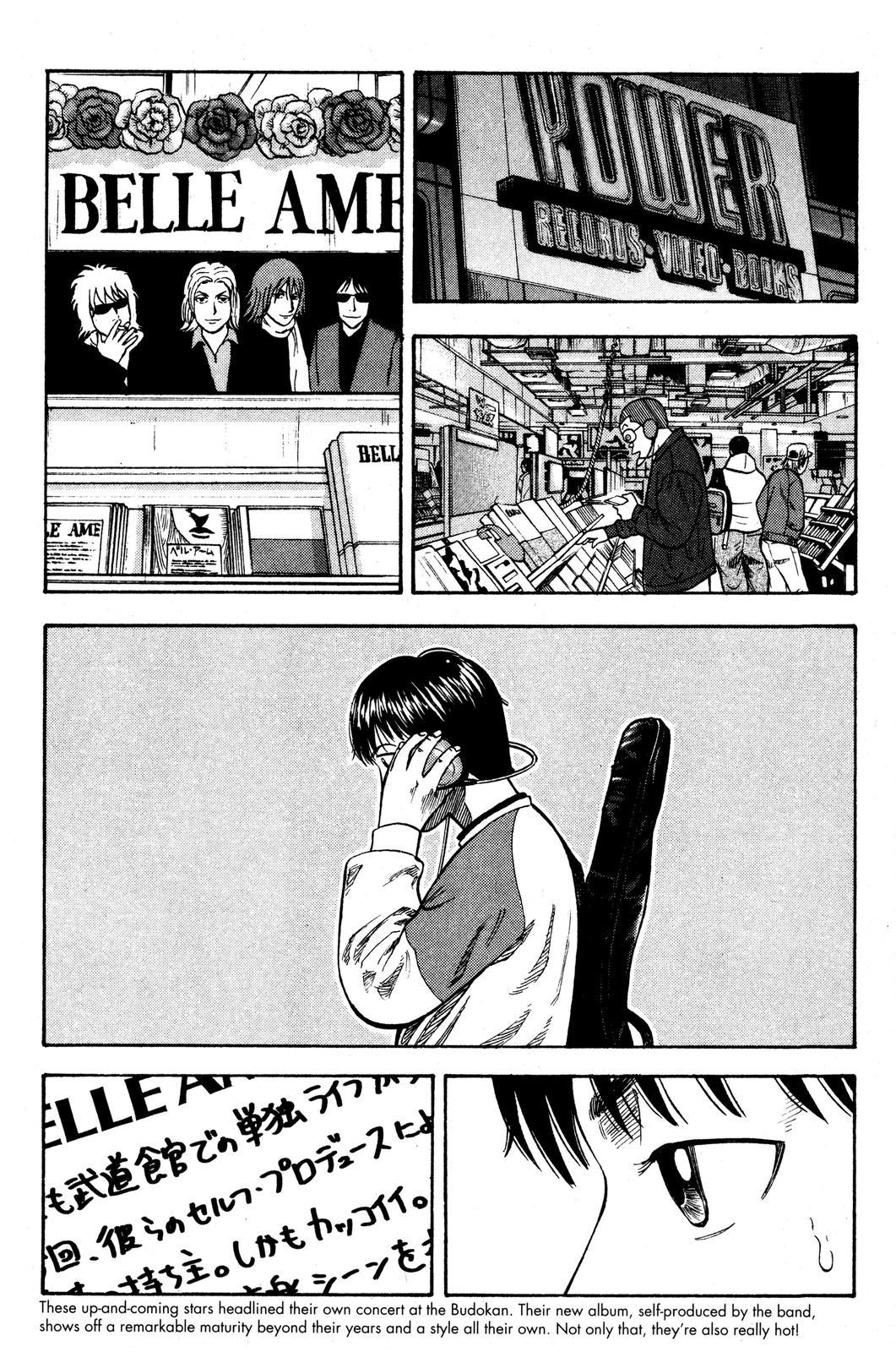 Beck - Mongolian Chop Squad Chapter 34 - Page 19