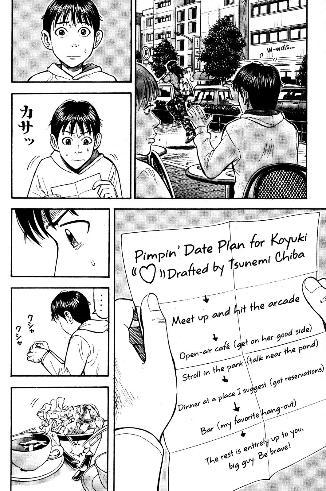 Beck - Mongolian Chop Squad Chapter 34 - Page 23