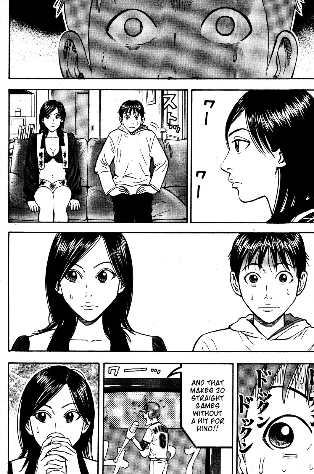 Beck - Mongolian Chop Squad Chapter 34 - Page 41