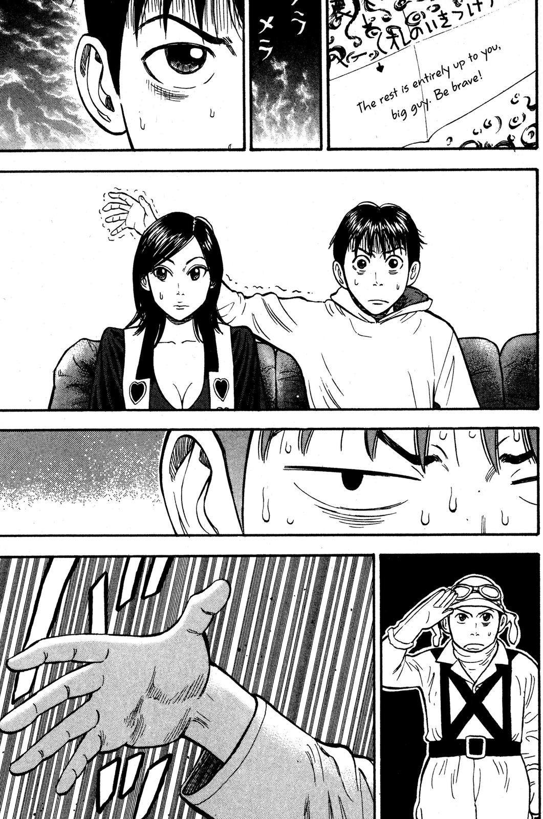 Beck - Mongolian Chop Squad Chapter 34 - Page 42