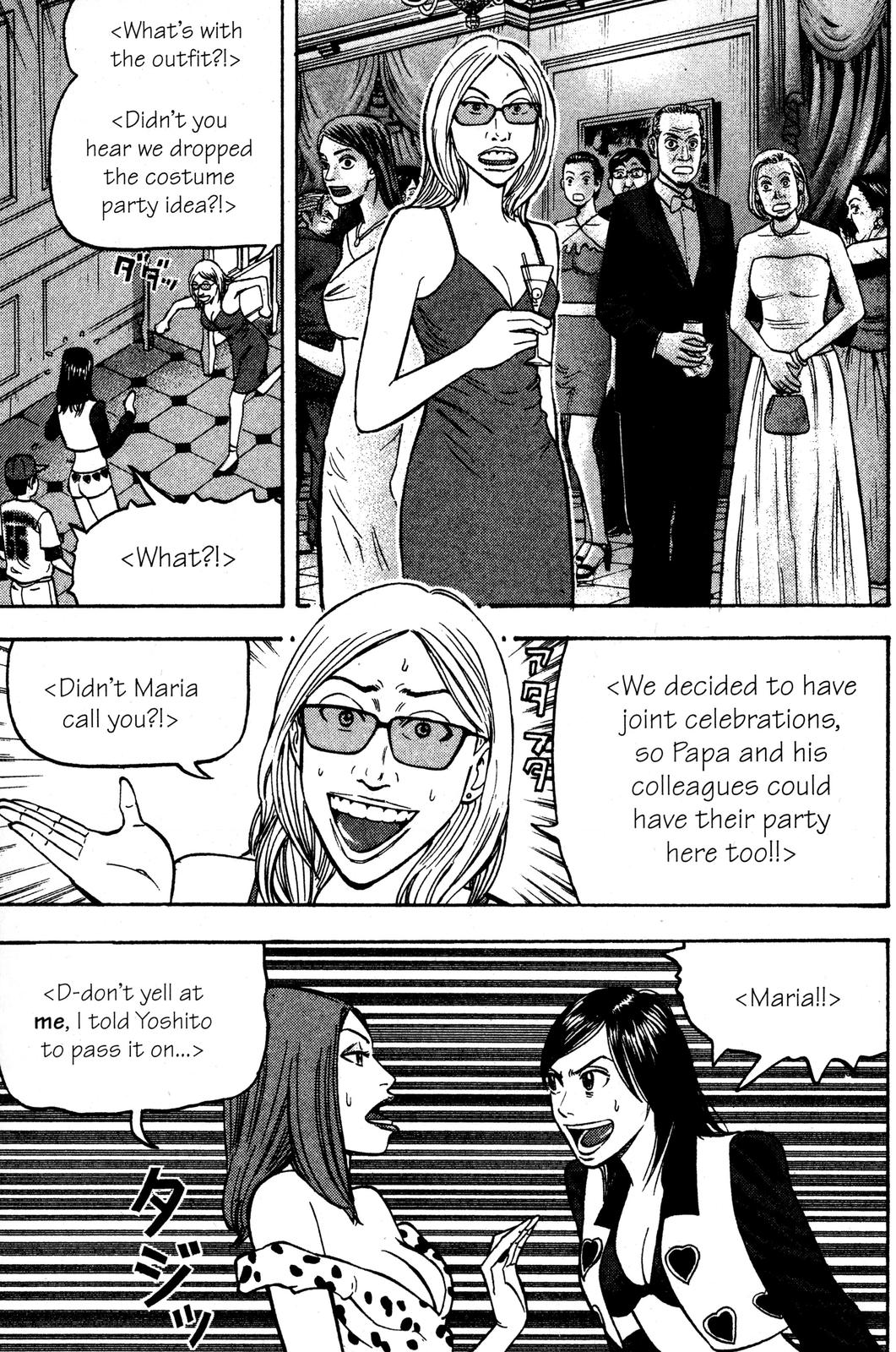 Beck - Mongolian Chop Squad Chapter 34 - Page 57