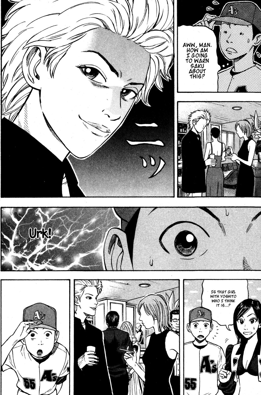 Beck - Mongolian Chop Squad Chapter 34 - Page 58