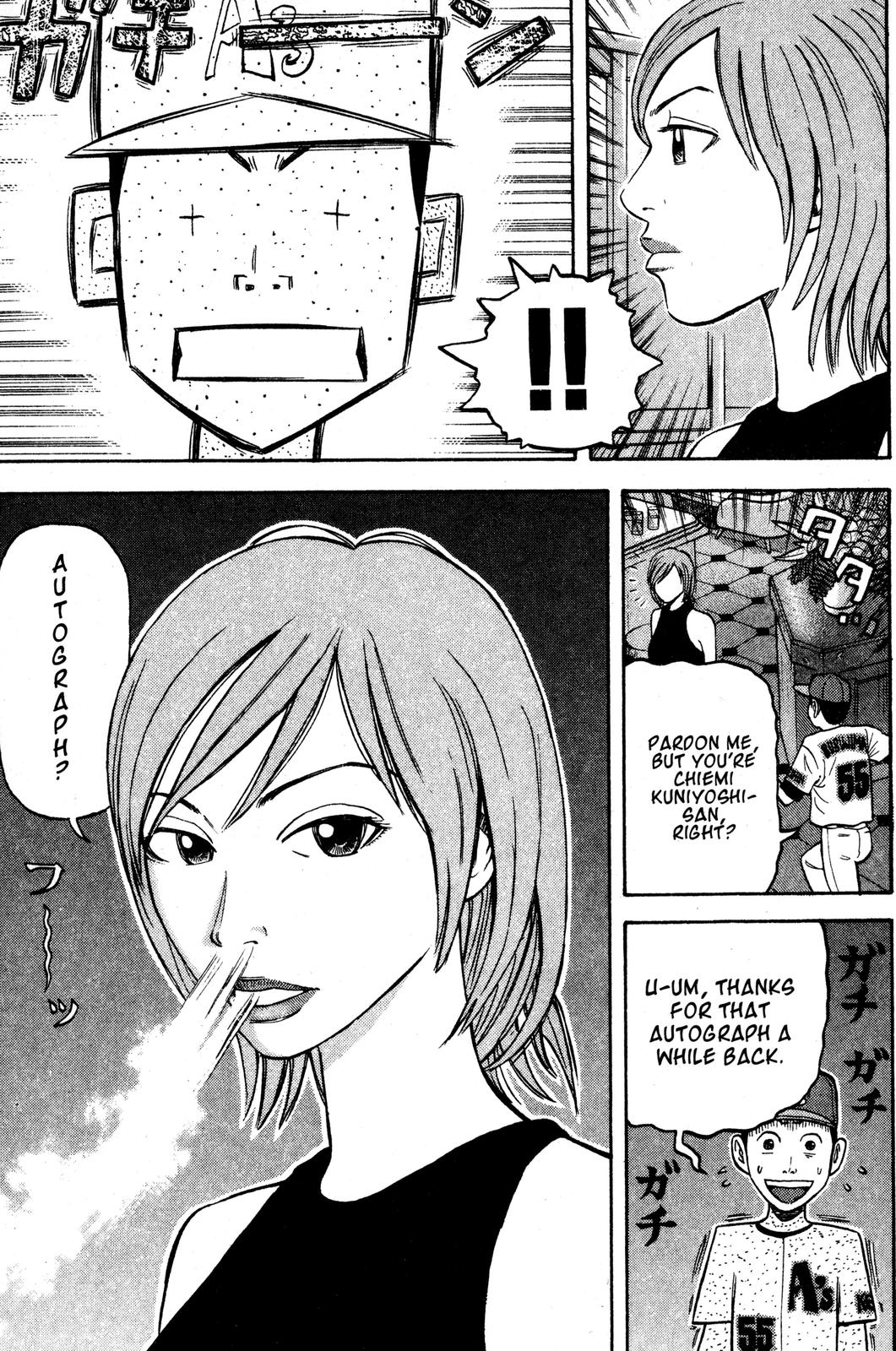 Beck - Mongolian Chop Squad Chapter 34 - Page 59