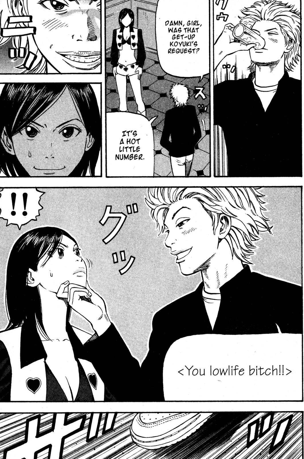 Beck - Mongolian Chop Squad Chapter 34 - Page 61