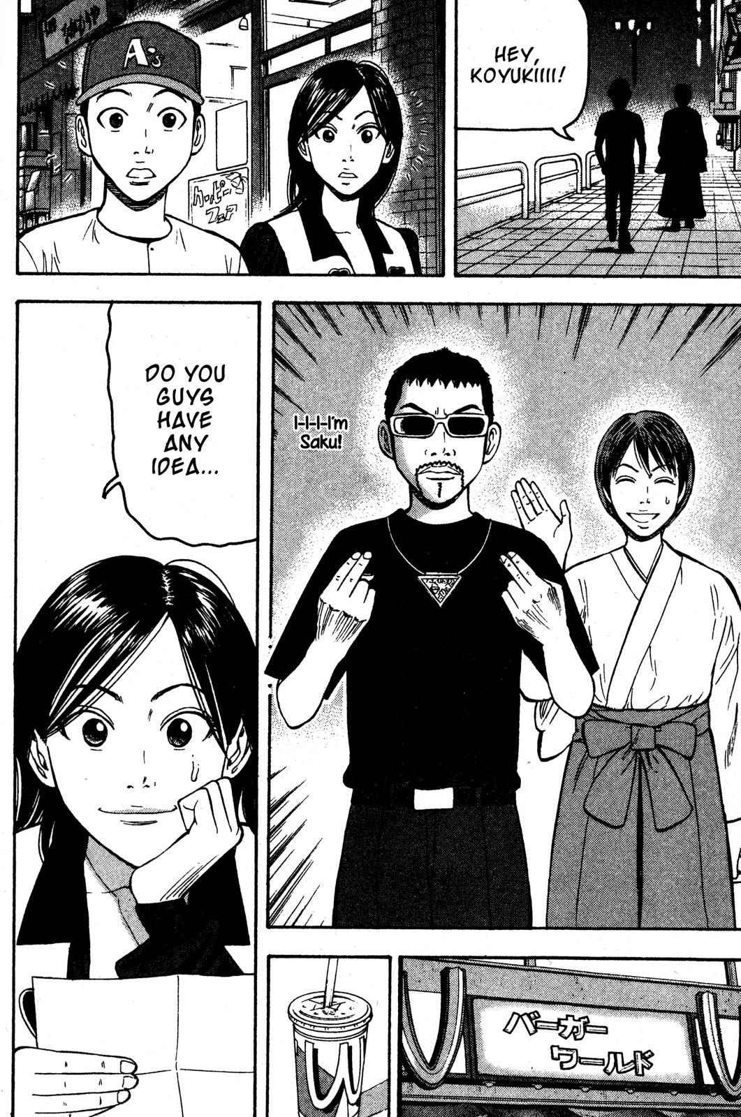 Beck - Mongolian Chop Squad Chapter 34 - Page 64