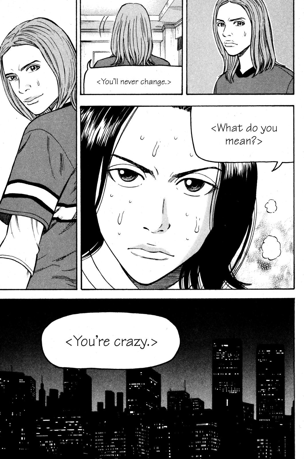 Beck - Mongolian Chop Squad Chapter 35 - Page 9