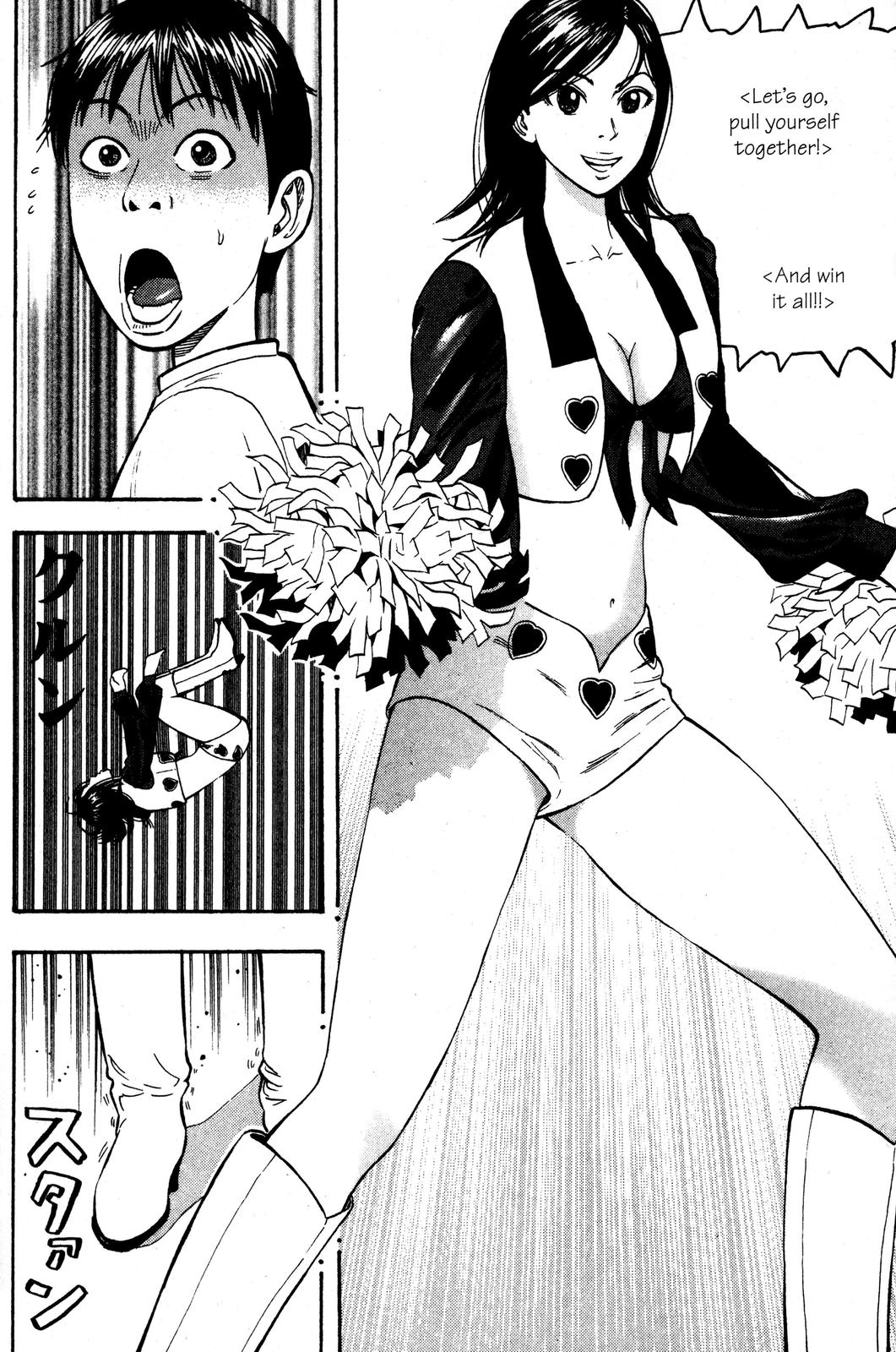 Beck - Mongolian Chop Squad Chapter 35 - Page 12