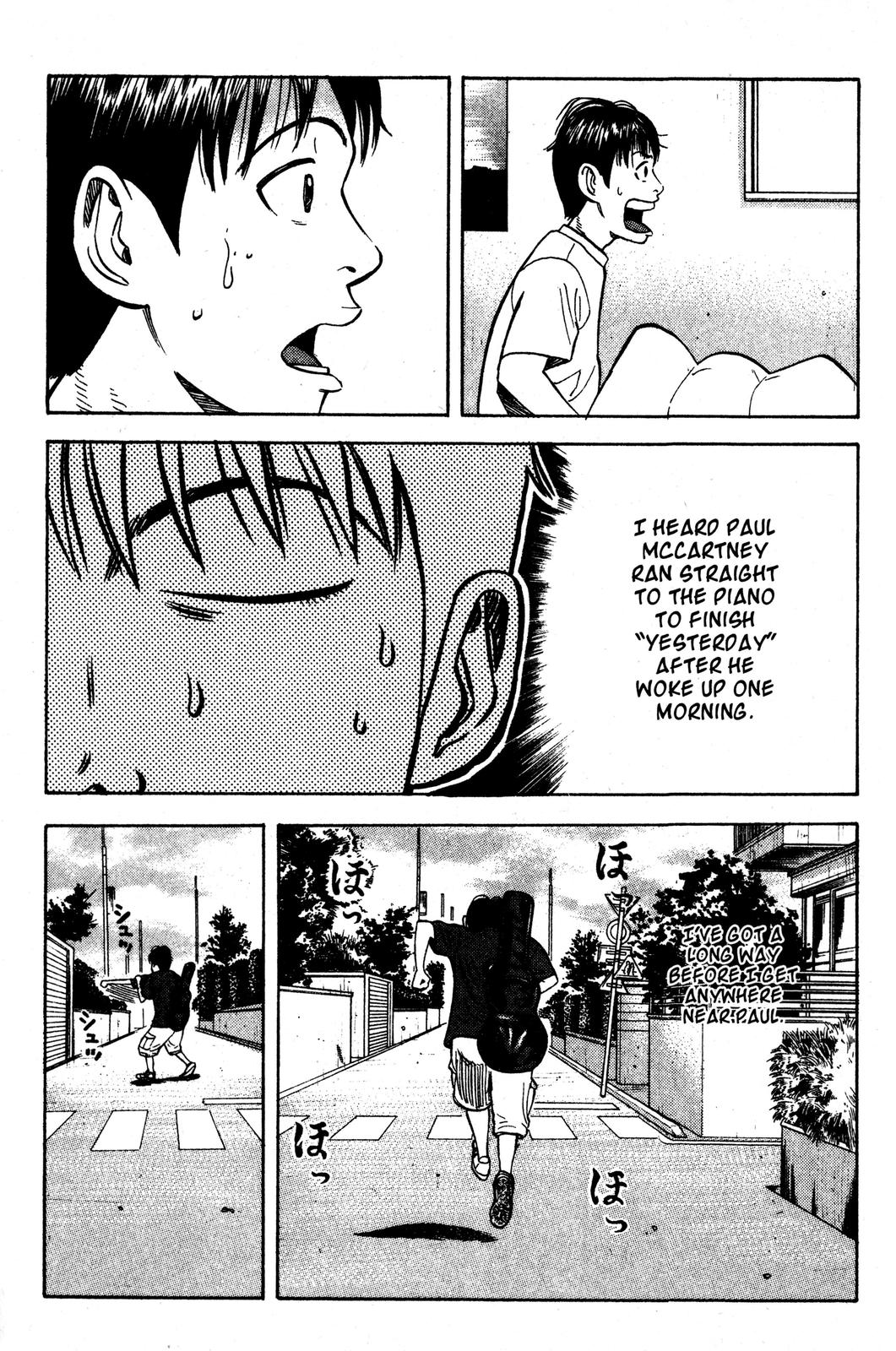 Beck - Mongolian Chop Squad Chapter 35 - Page 14