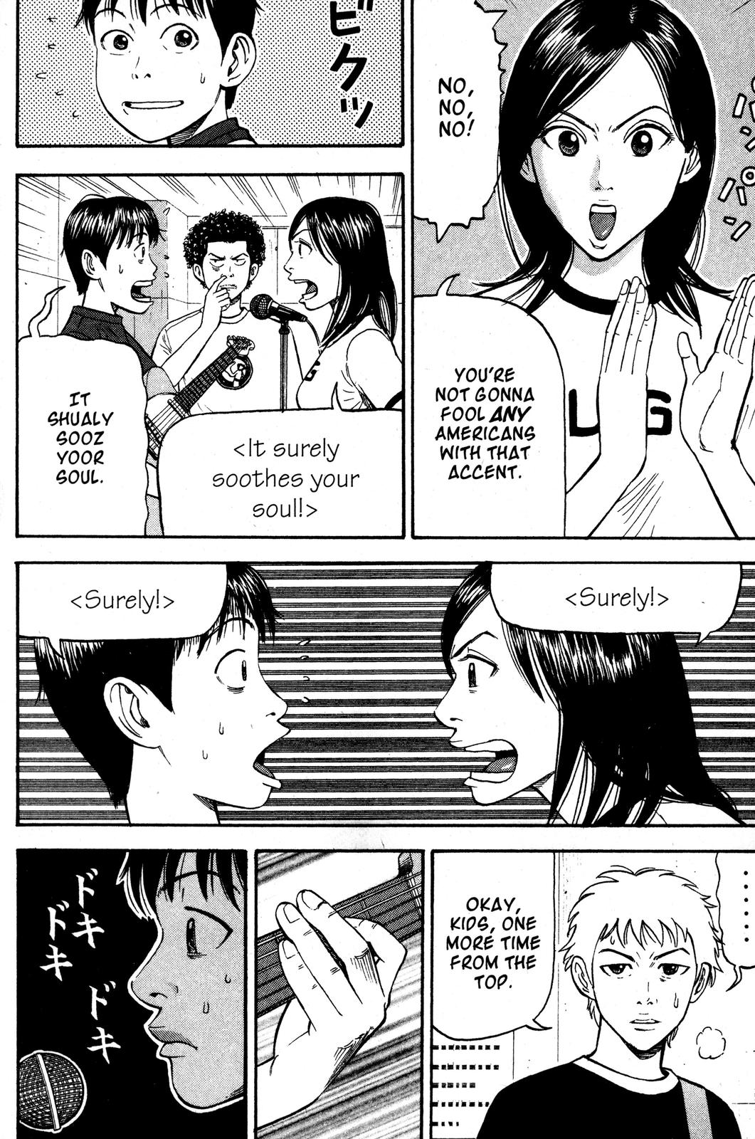 Beck - Mongolian Chop Squad Chapter 35 - Page 16